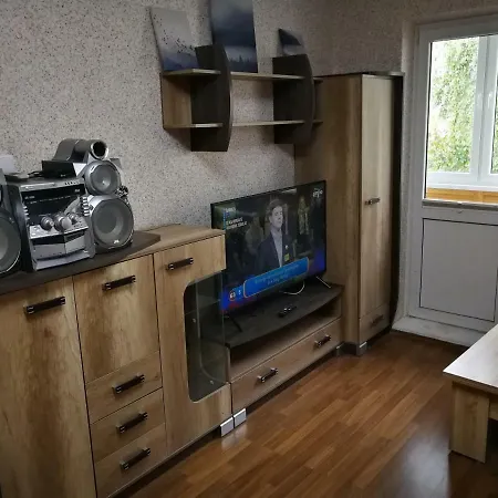 Modern *